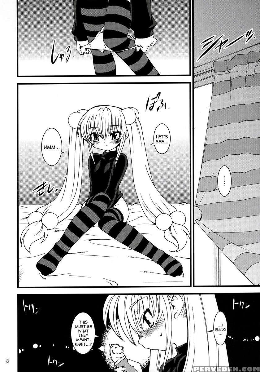 Kojika Love 1