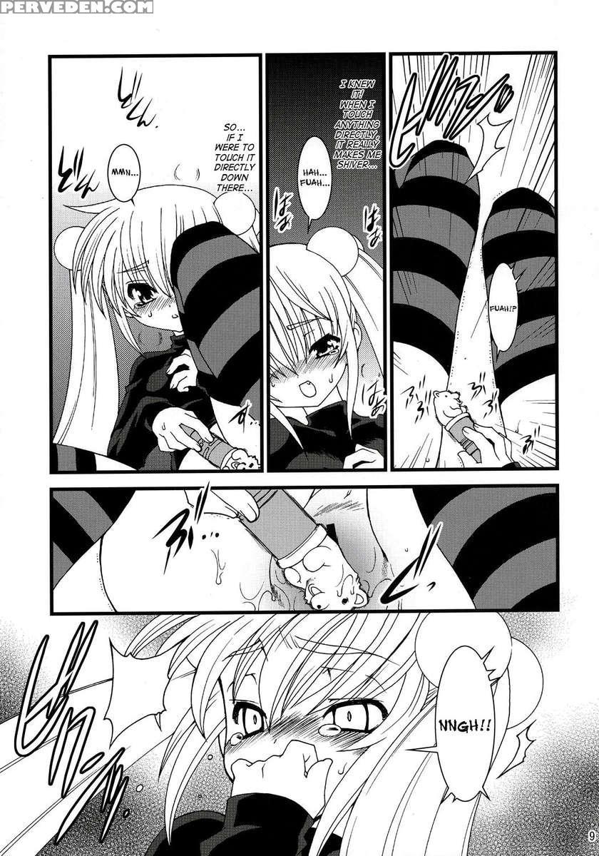 Kojika Love 1