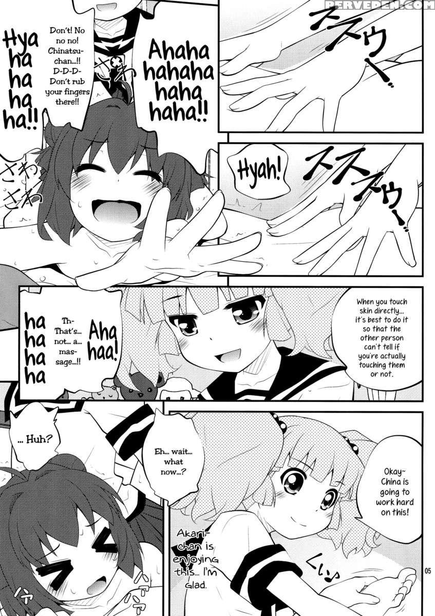 Kokoapoa 1