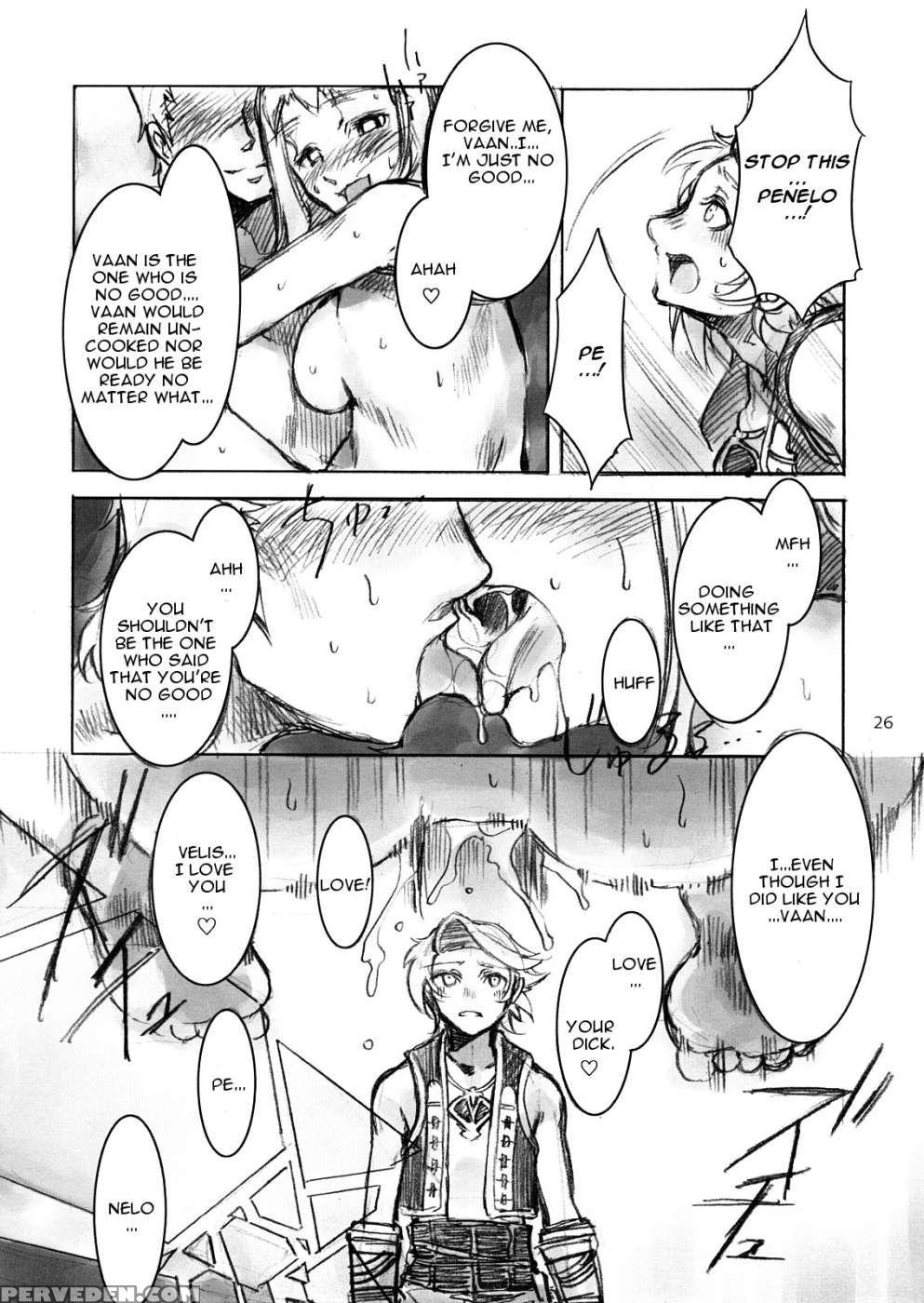 Kokokara Fuzoku Date - Final Fantasy 12 1