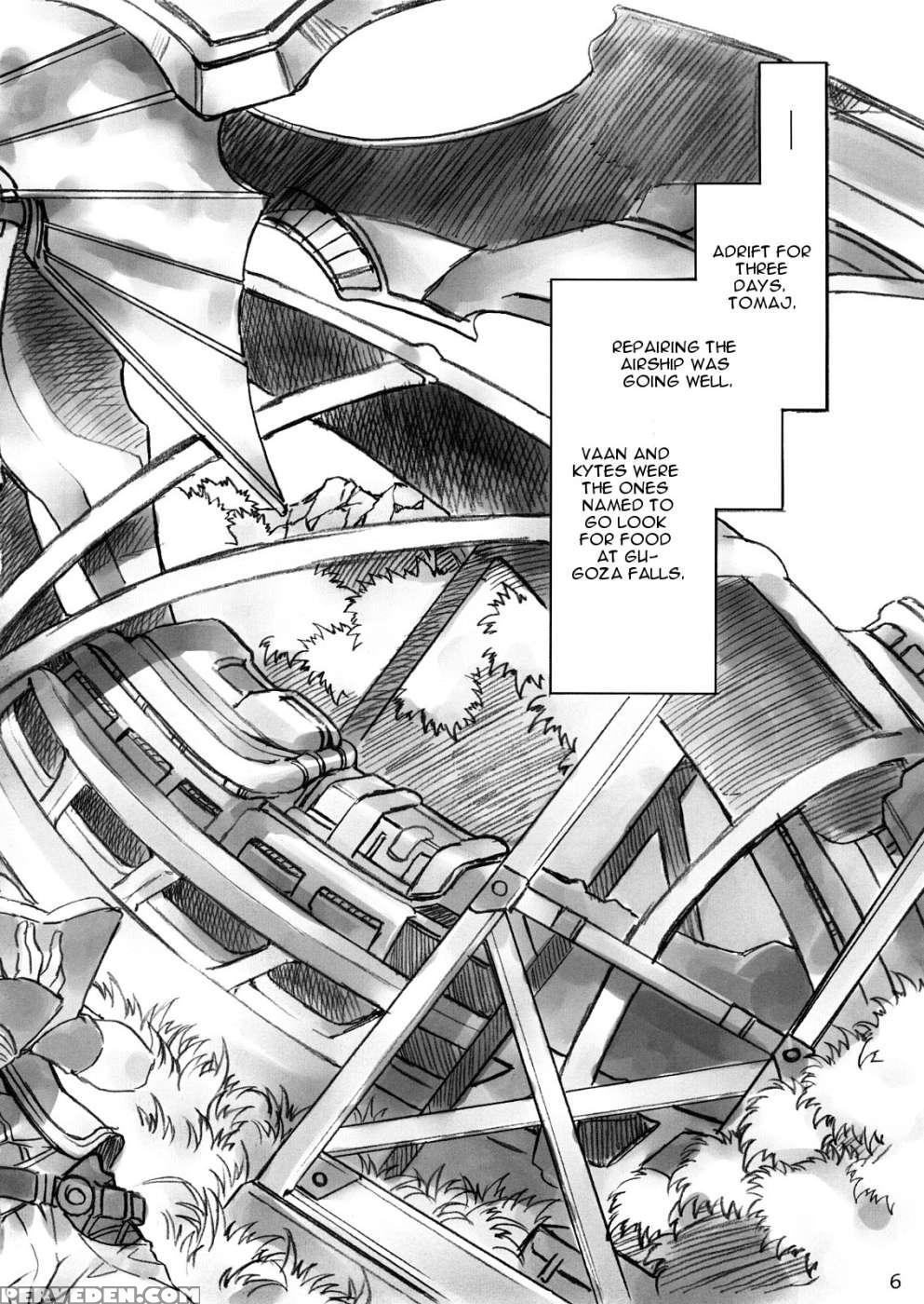 Kokokara Fuzoku Date - Final Fantasy 12 1