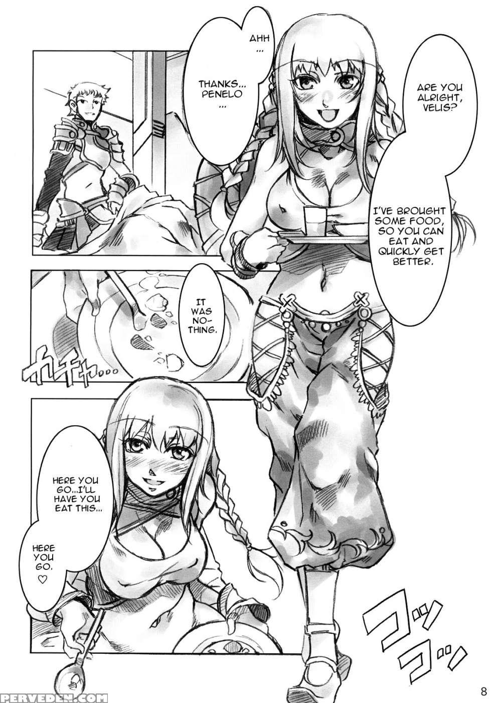 Kokokara Fuzoku Date - Final Fantasy 12 1