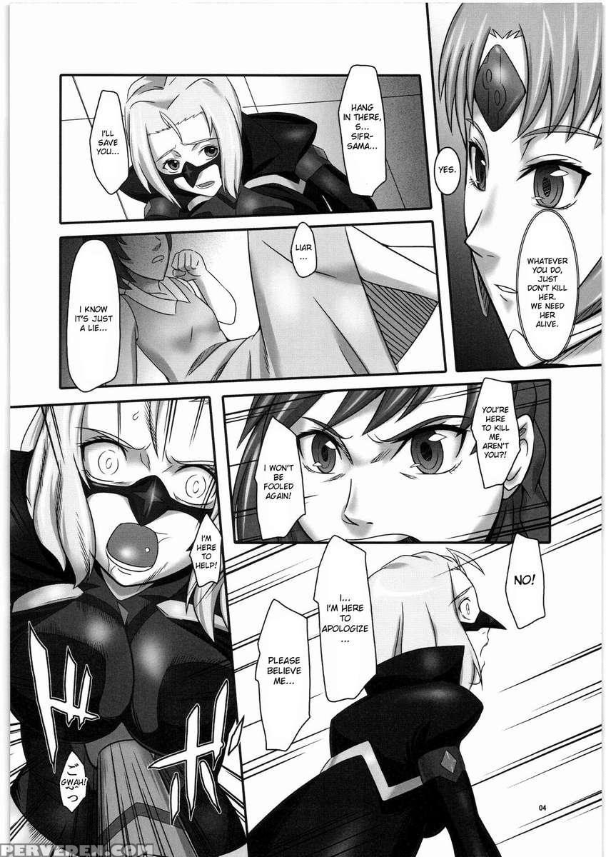 Kokoro He Todoke 1