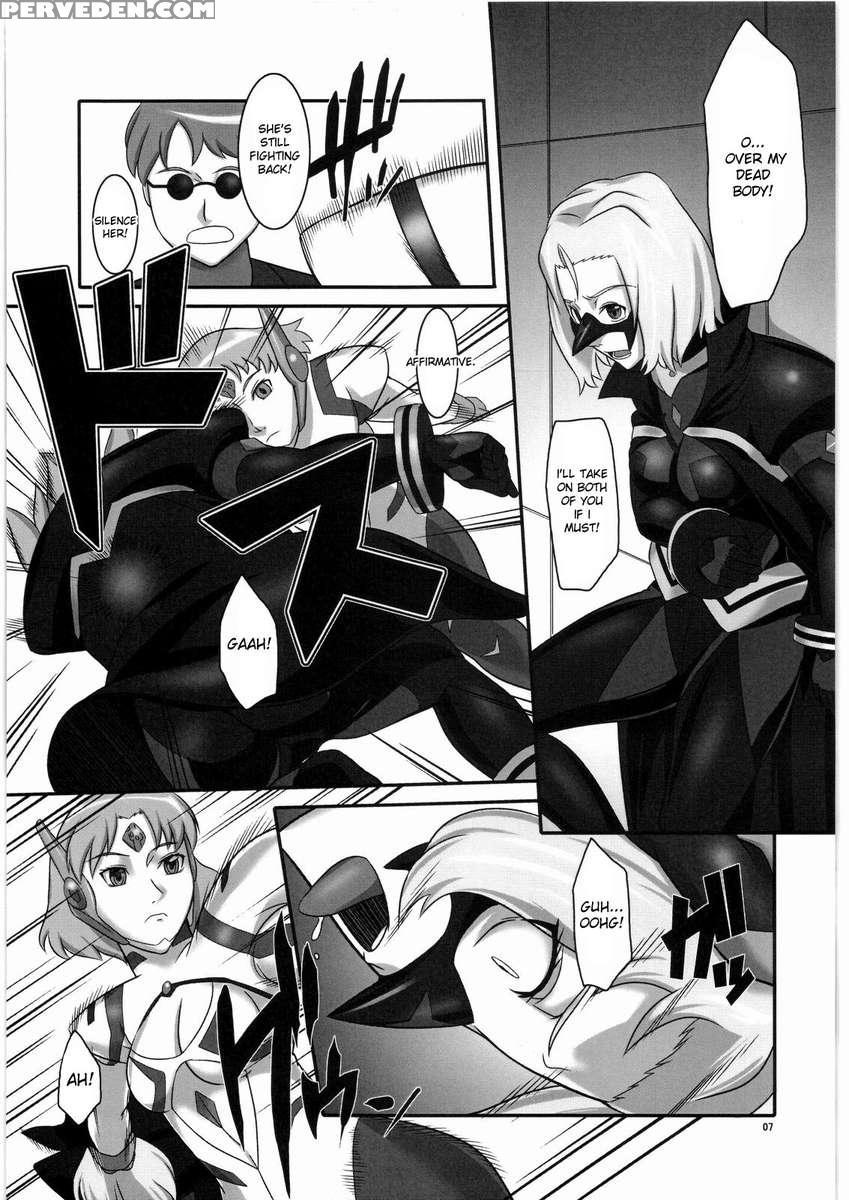 Kokoro He Todoke 1