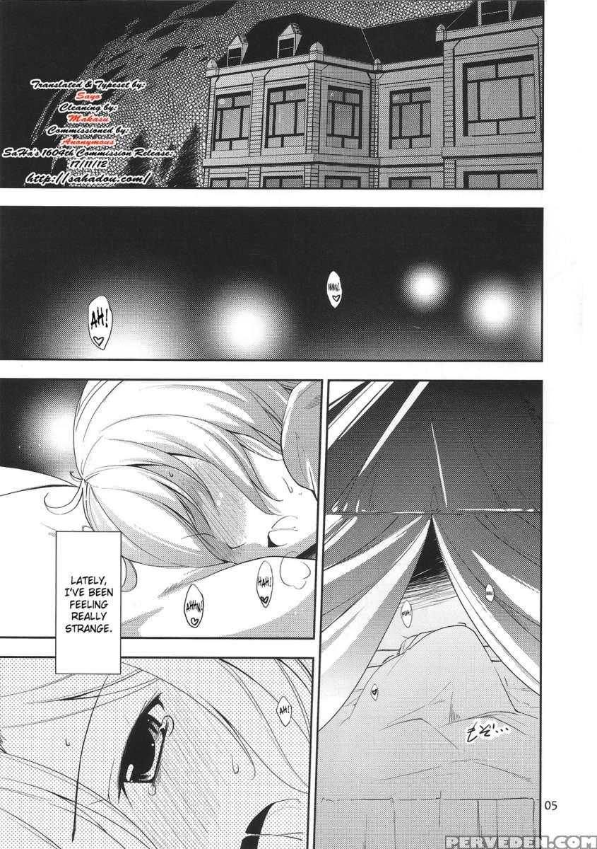 Kokoro Koi -urakoi- Vol.2 1
