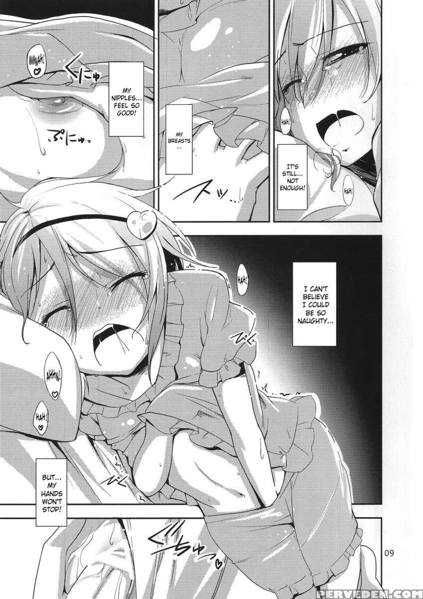 Kokoro Koi -urakoi- Vol.2 1