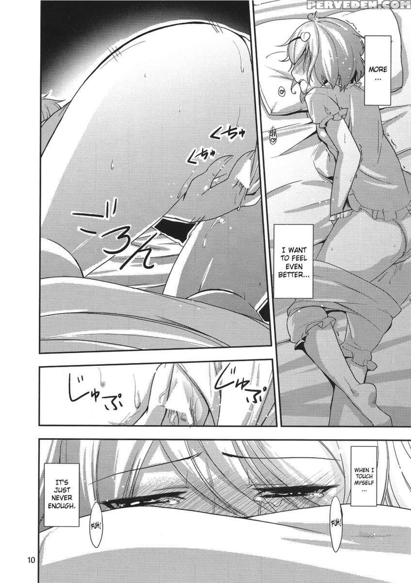 Kokoro Koi -urakoi- Vol.2 1