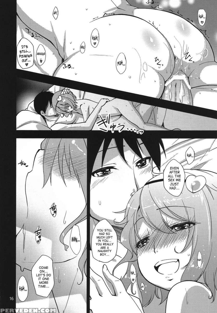 Kokoro Koi -urakoi- Vol.3 1