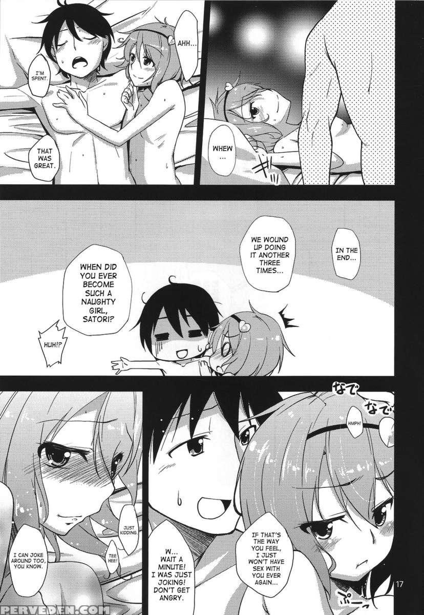 Kokoro Koi -urakoi- Vol.3 1