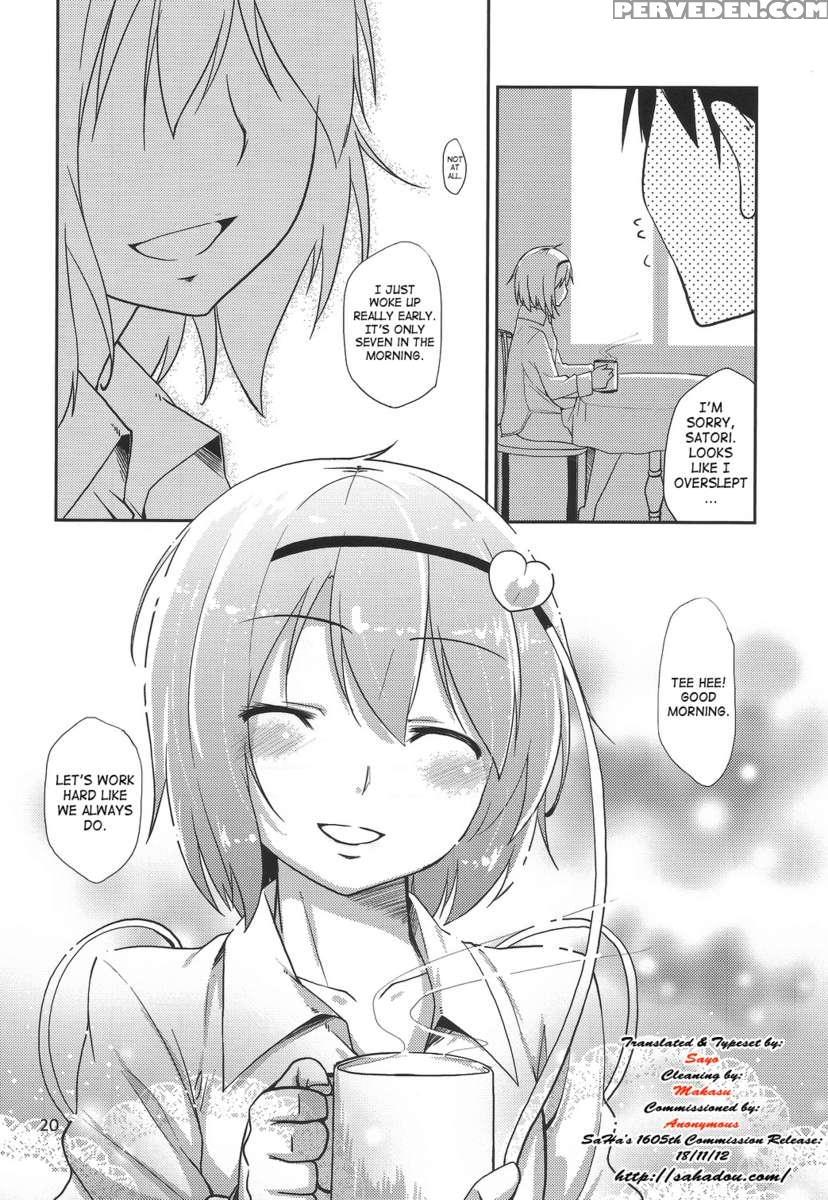 Kokoro Koi -urakoi- Vol.3 1