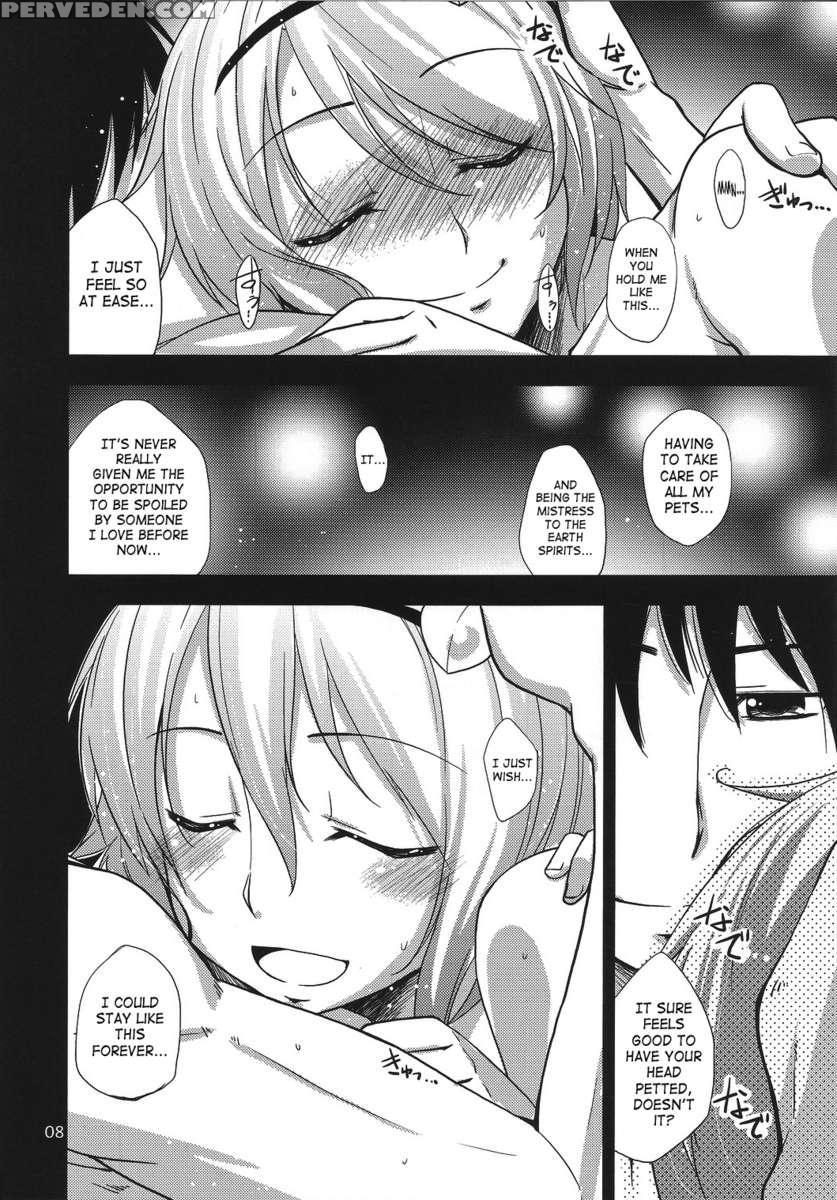 Kokoro Koi -urakoi- Vol.3 1