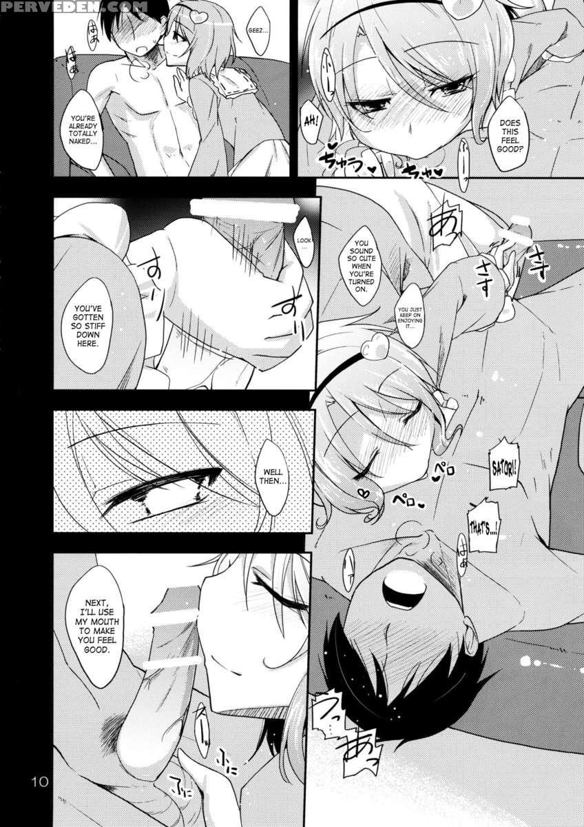 Kokoro Koi -urakoi- Vol.4 1