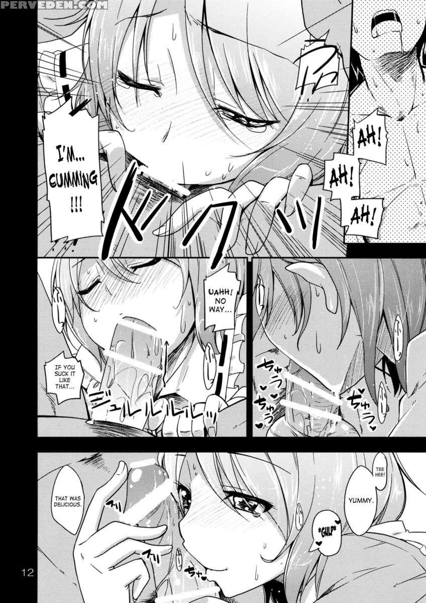 Kokoro Koi -urakoi- Vol.4 1