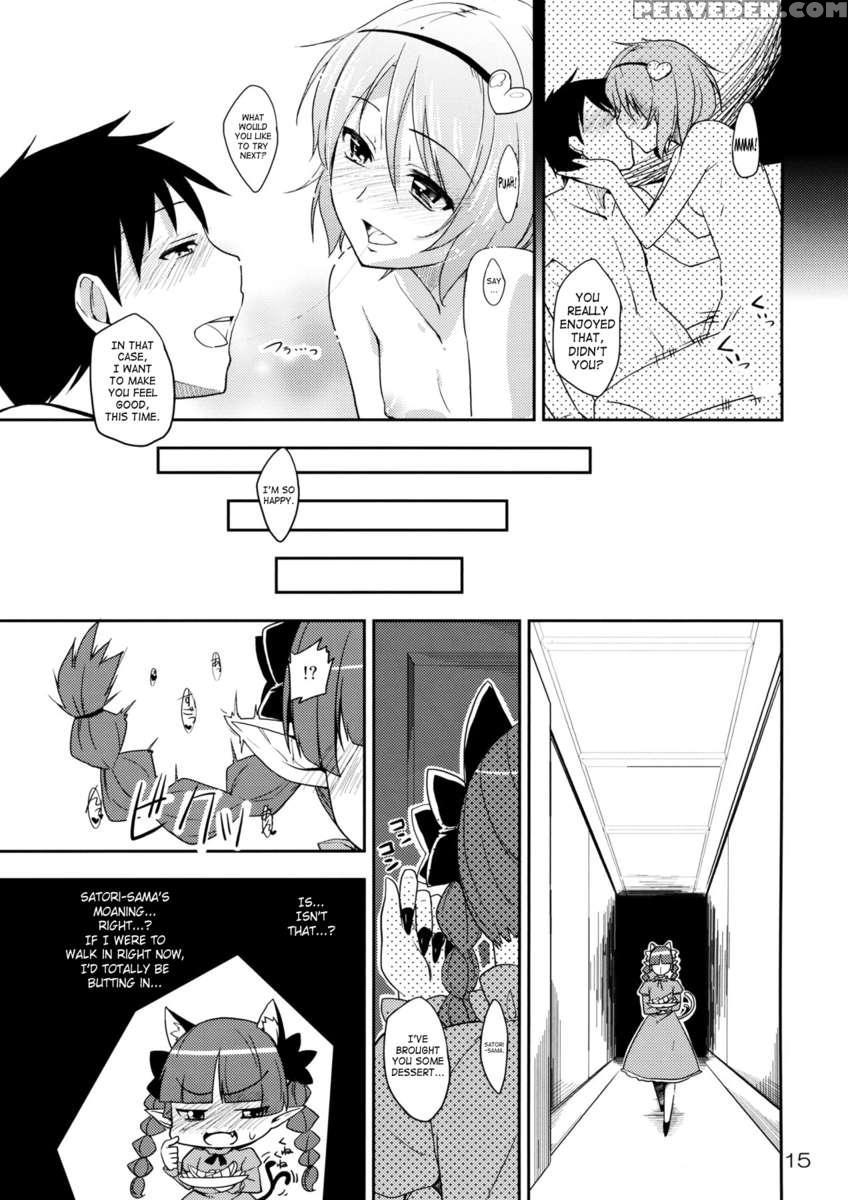 Kokoro Koi -urakoi- Vol.4 1