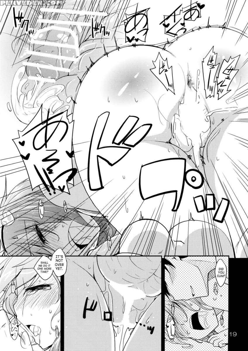Kokoro Koi -urakoi- Vol.4 1