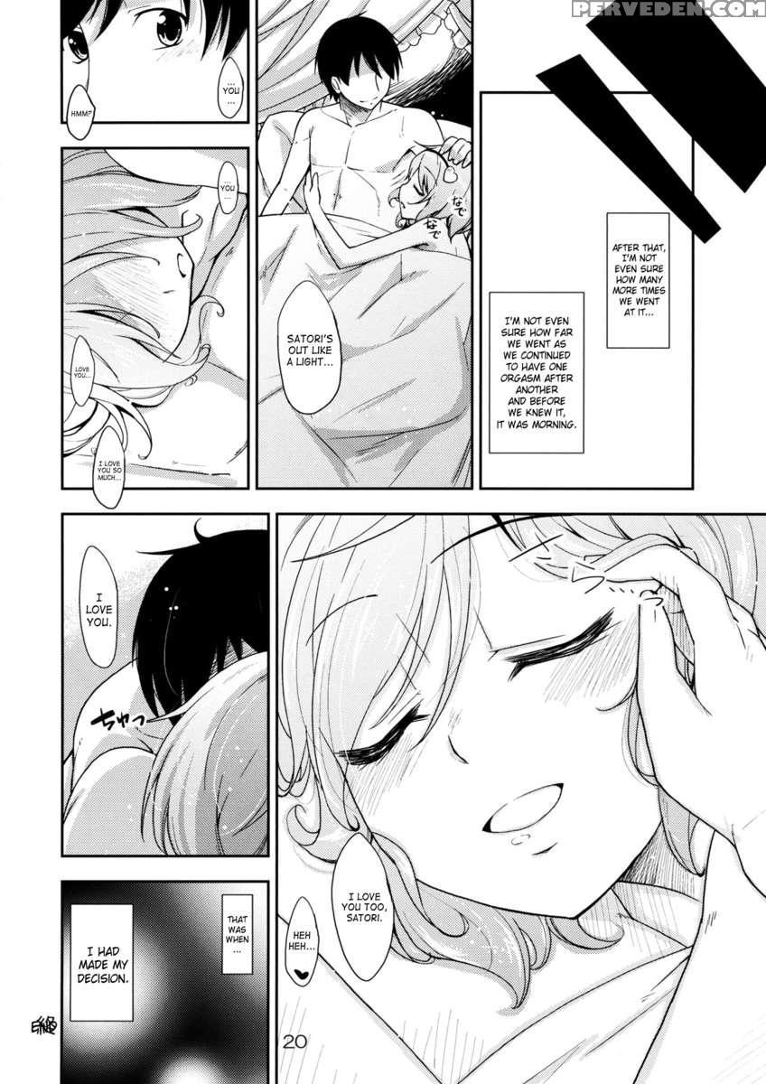 Kokoro Koi -urakoi- Vol.4 1