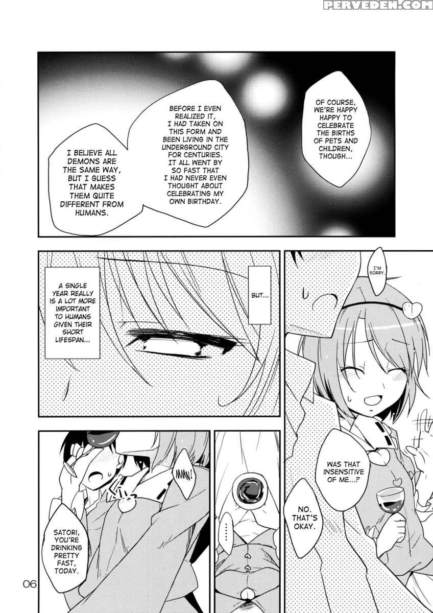 Kokoro Koi -urakoi- Vol.4 1
