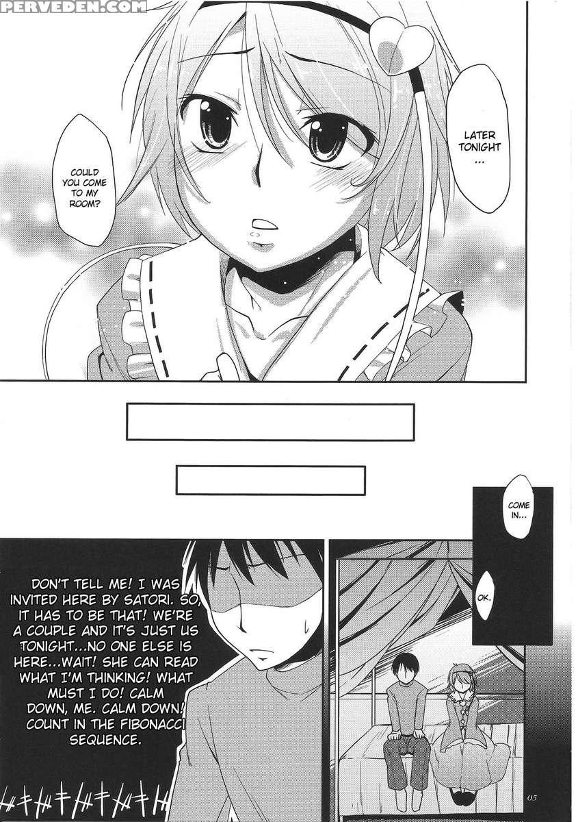 Kokoro Koi -urakoi- 1