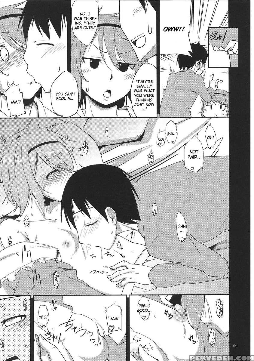 Kokoro Koi -urakoi- 1