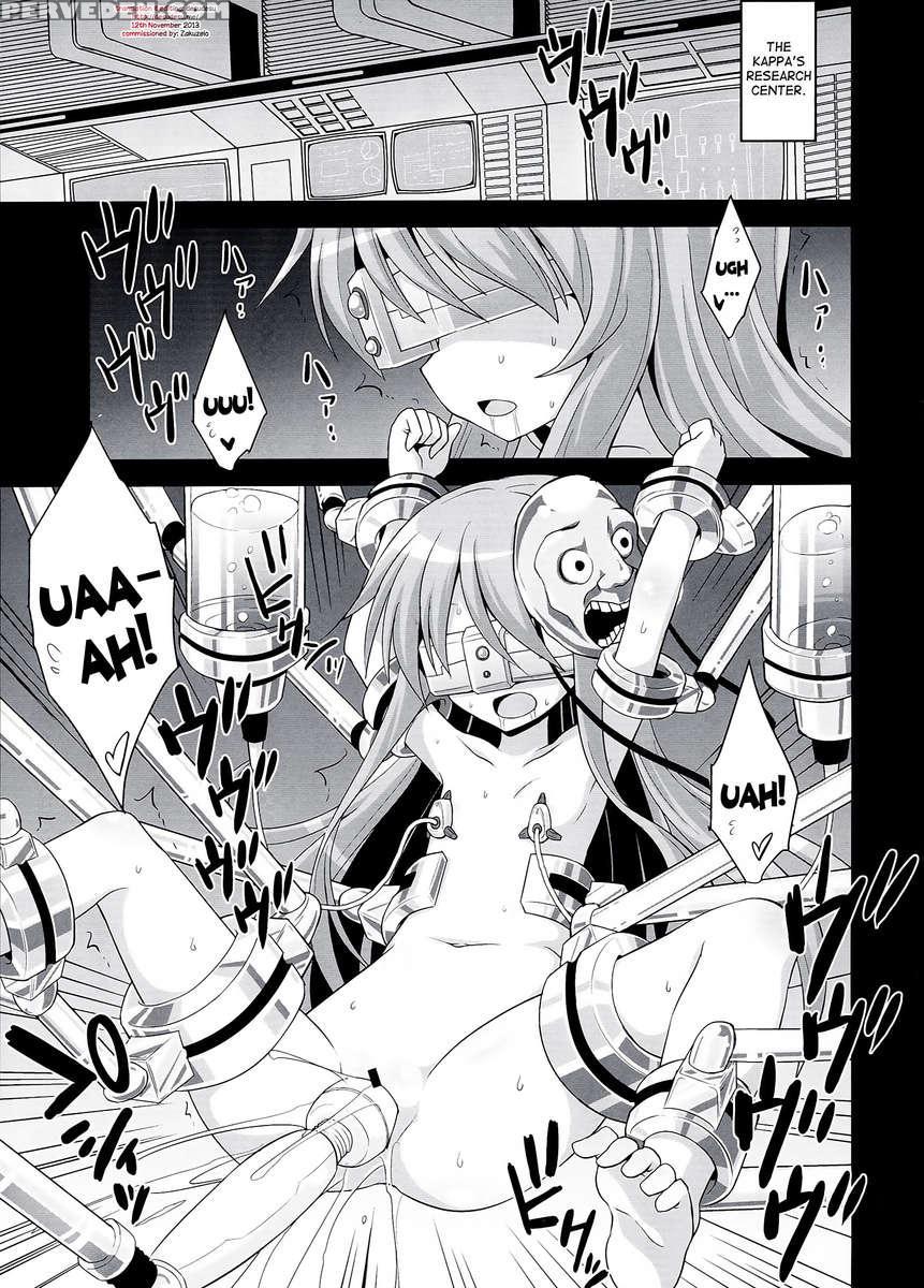 Kokoro Ryoujoku Kousoku! Rinkan!! Kikai Kan!!! 1