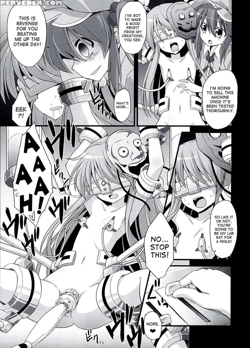 Kokoro Ryoujoku Kousoku! Rinkan!! Kikai Kan!!! 1