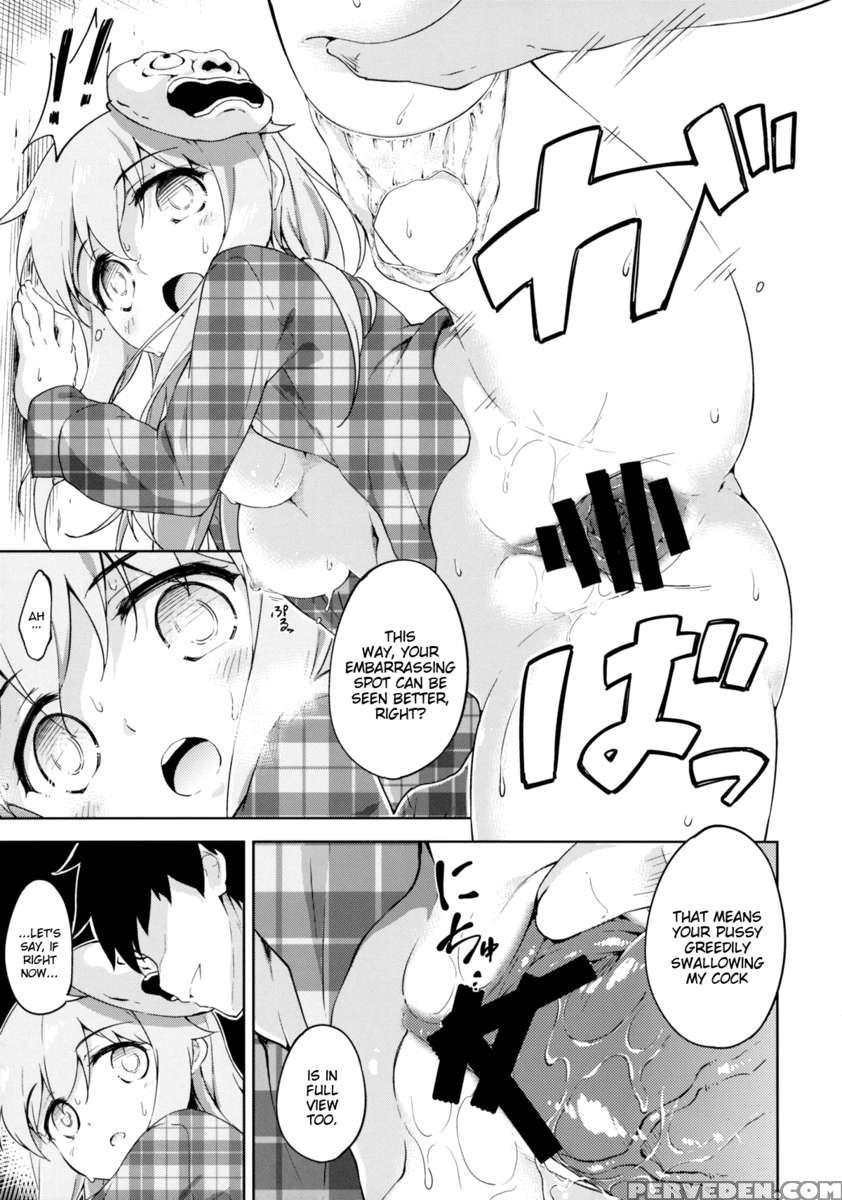 Kokoro, Sarakedashite 1
