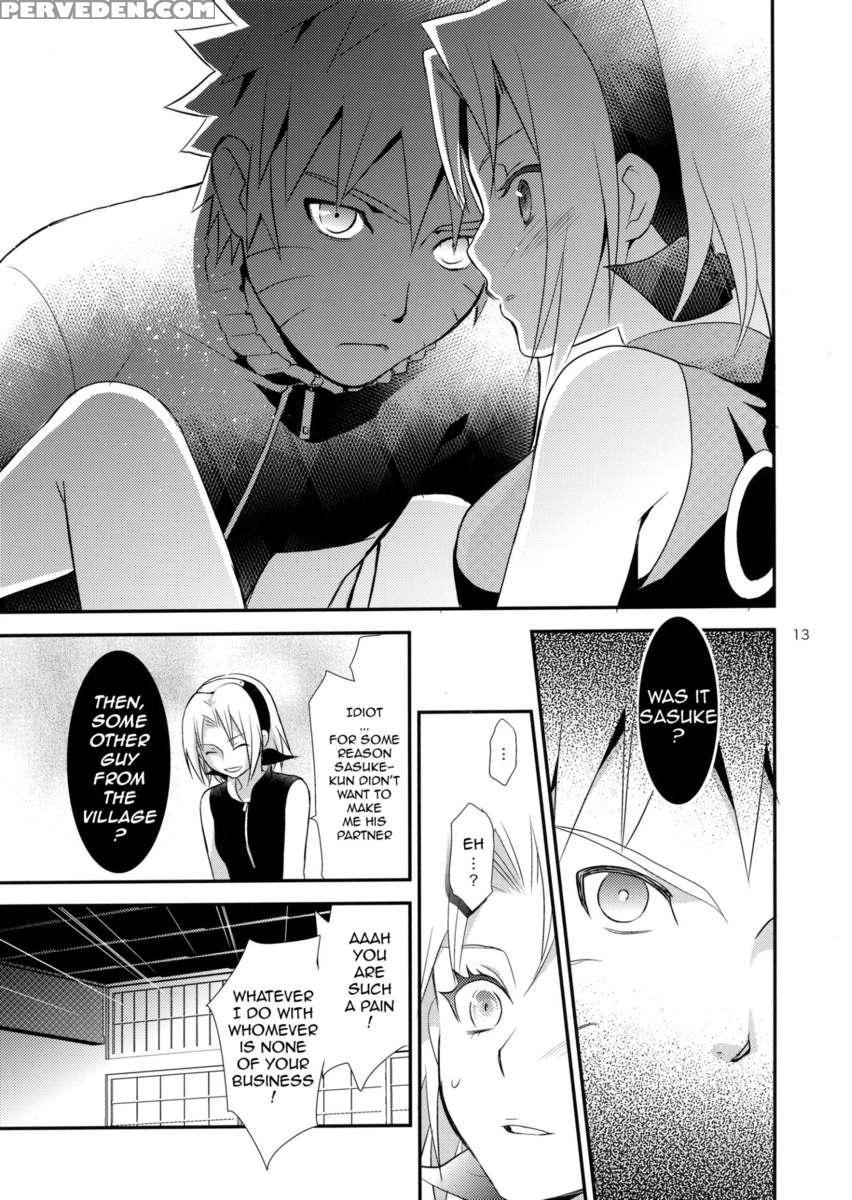 Kokuhaku 1