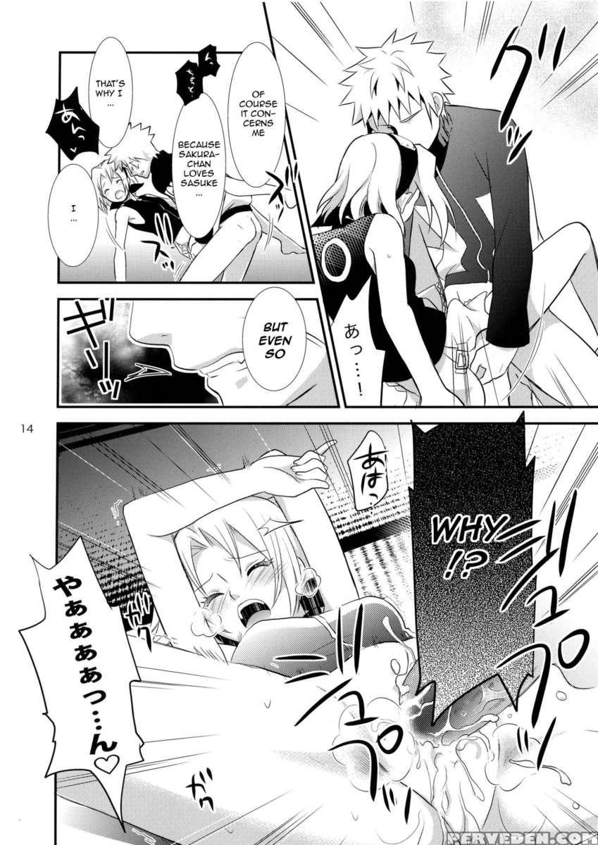 Kokuhaku 1