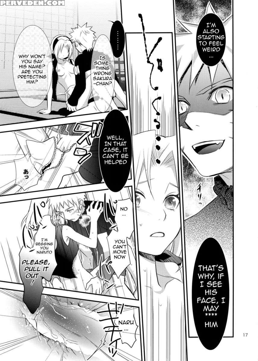 Kokuhaku 1