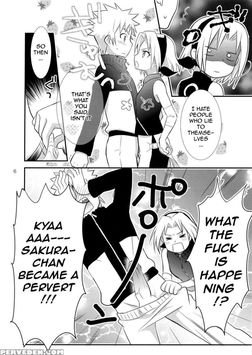 Kokuhaku 1