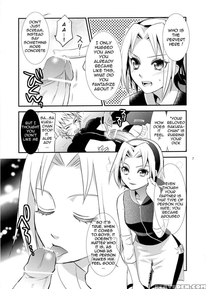 Kokuhaku 1
