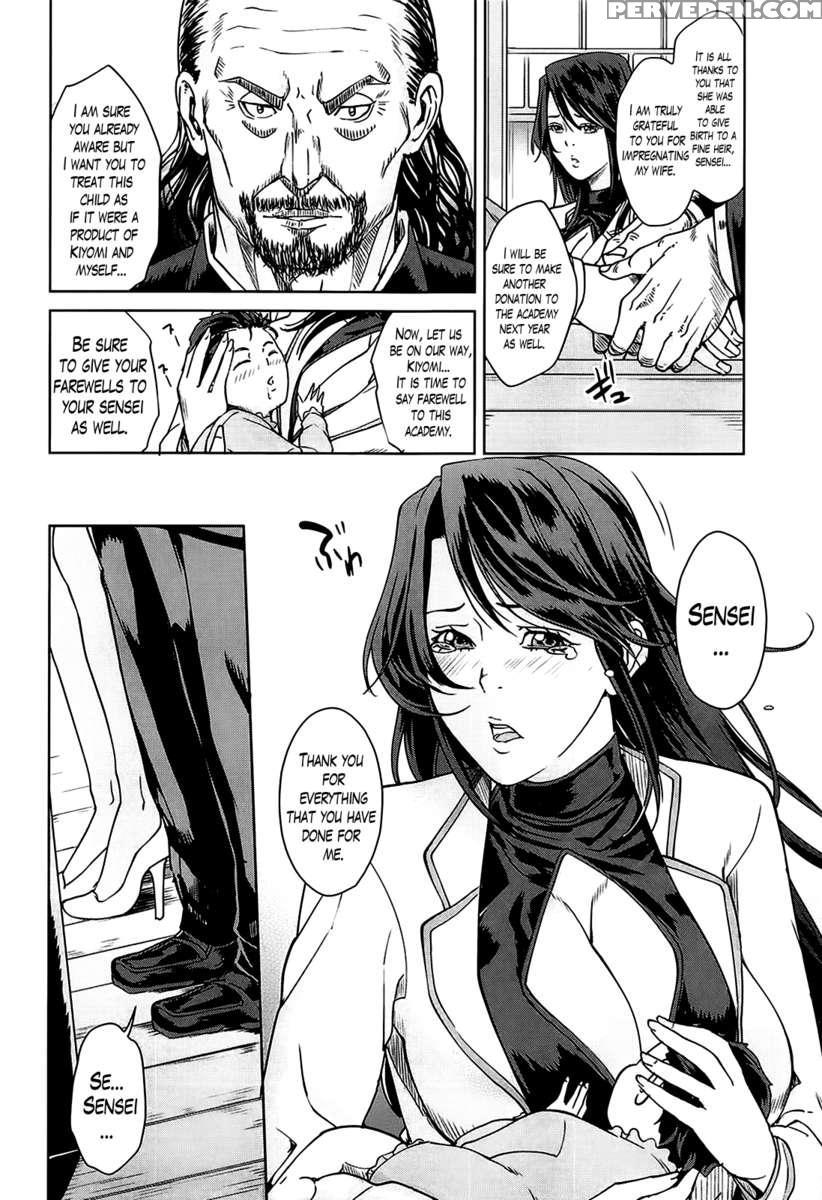 Kokuritsu Hitozuma Gakuen 1