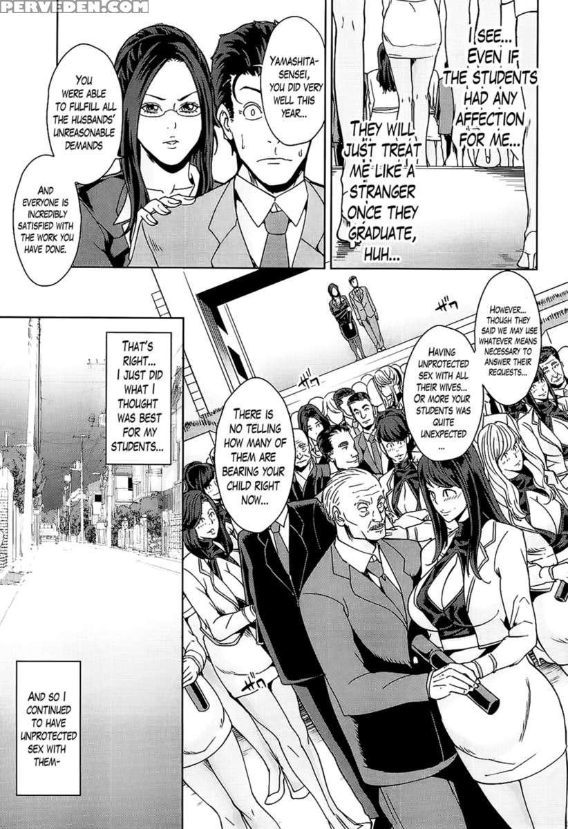 Kokuritsu Hitozuma Gakuen 1