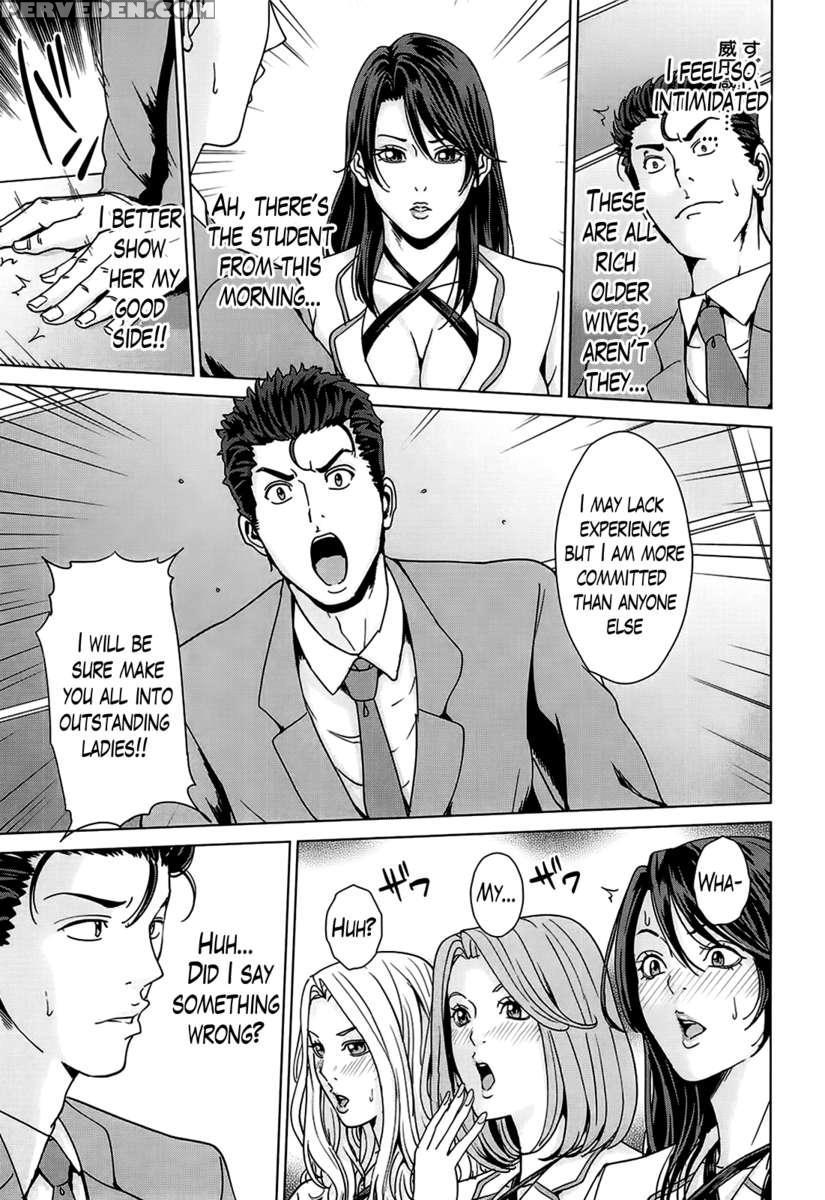 Kokuritsu Hitozuma Gakuen 1