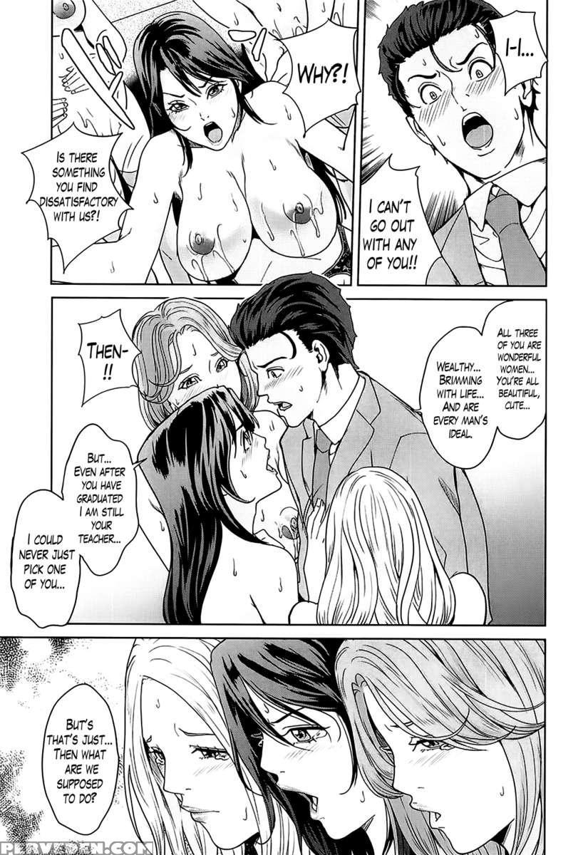 Kokuritsu Hitozuma Gakuen 1