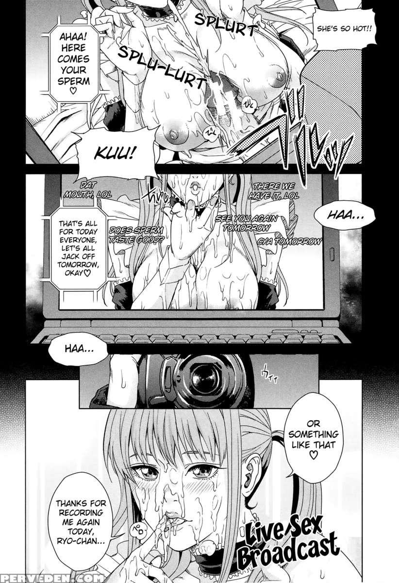 Kokuritsu Hitozuma Gakuen 1