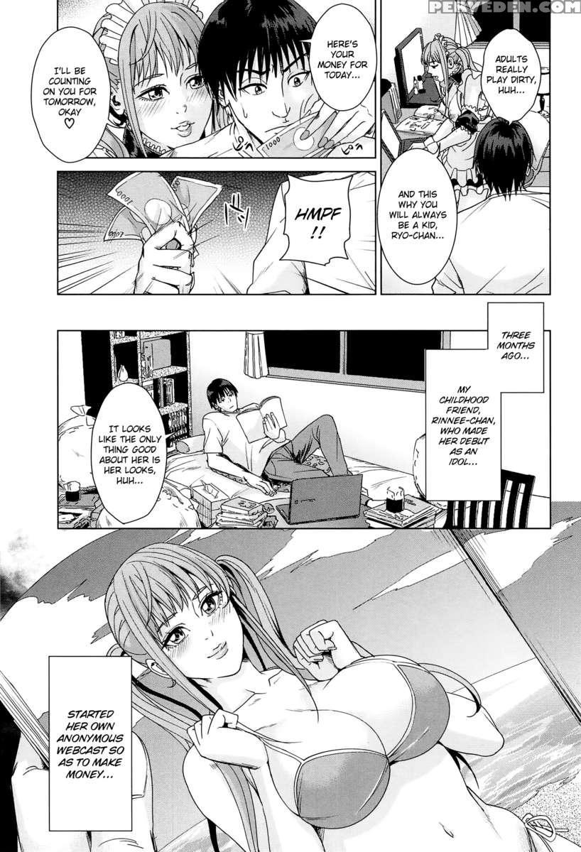 Kokuritsu Hitozuma Gakuen 1