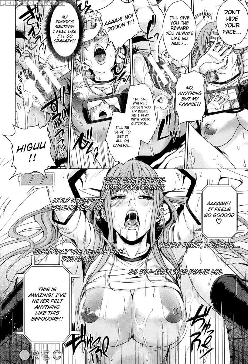 Kokuritsu Hitozuma Gakuen 1