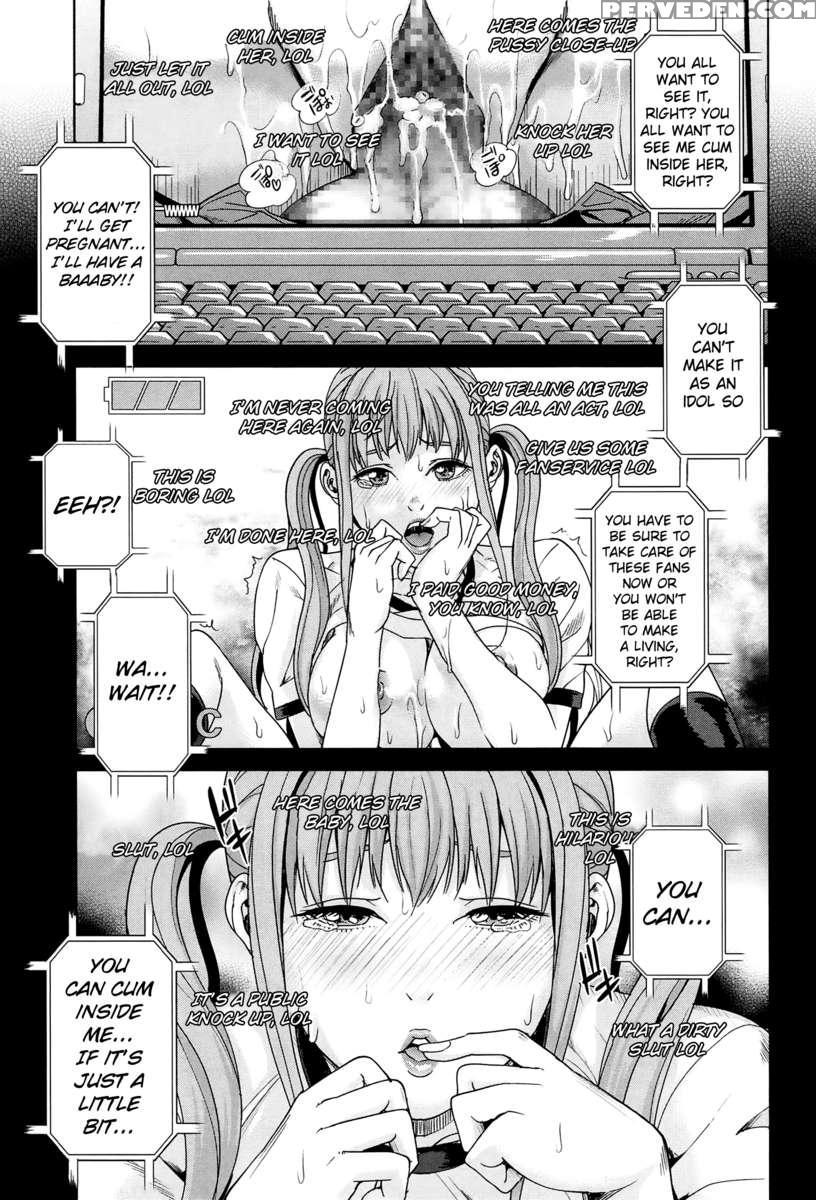 Kokuritsu Hitozuma Gakuen 1