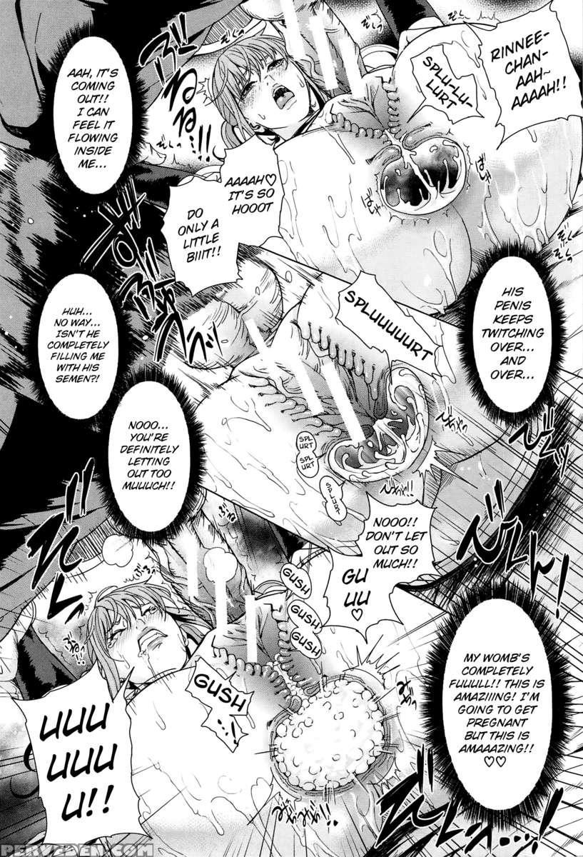 Kokuritsu Hitozuma Gakuen 1