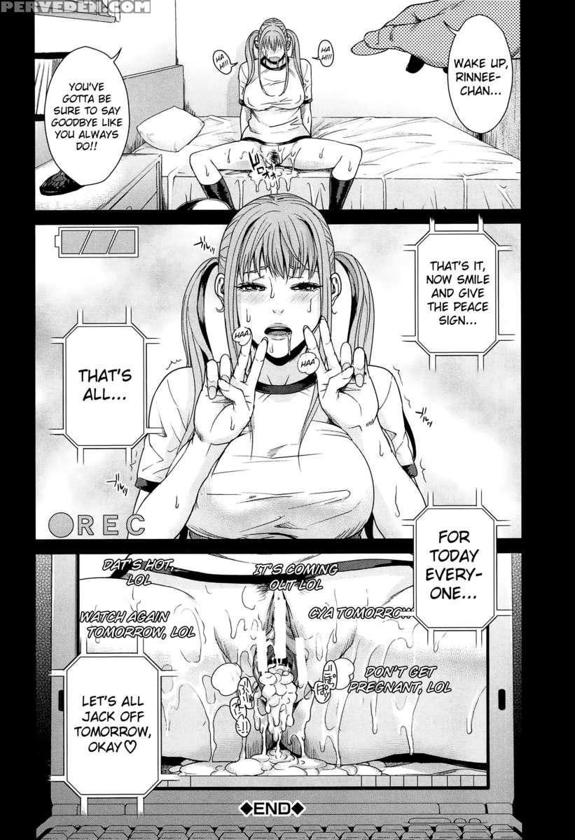 Kokuritsu Hitozuma Gakuen 1