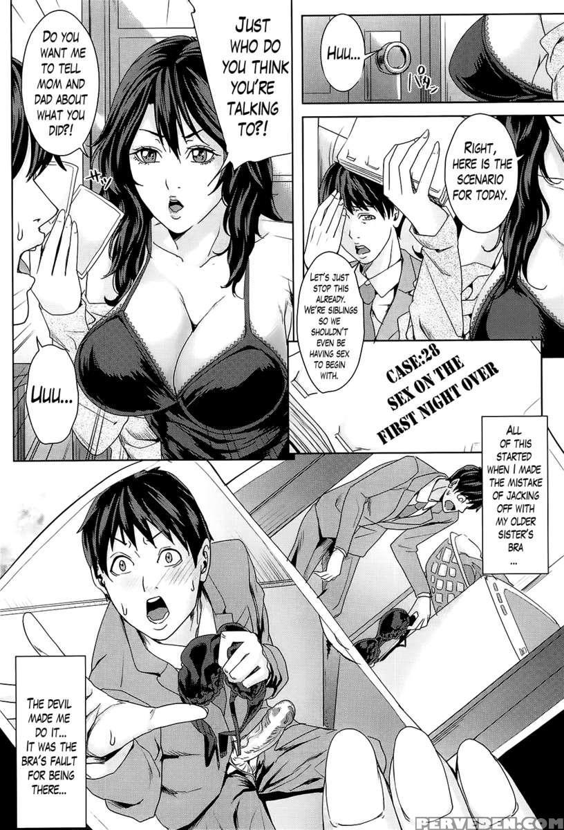 Kokuritsu Hitozuma Gakuen 1