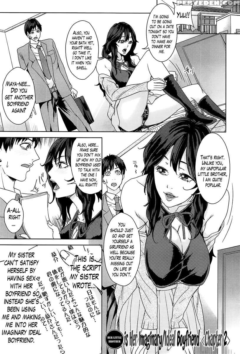 Kokuritsu Hitozuma Gakuen 1