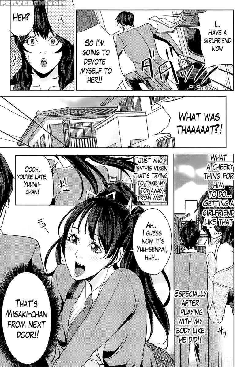 Kokuritsu Hitozuma Gakuen 1