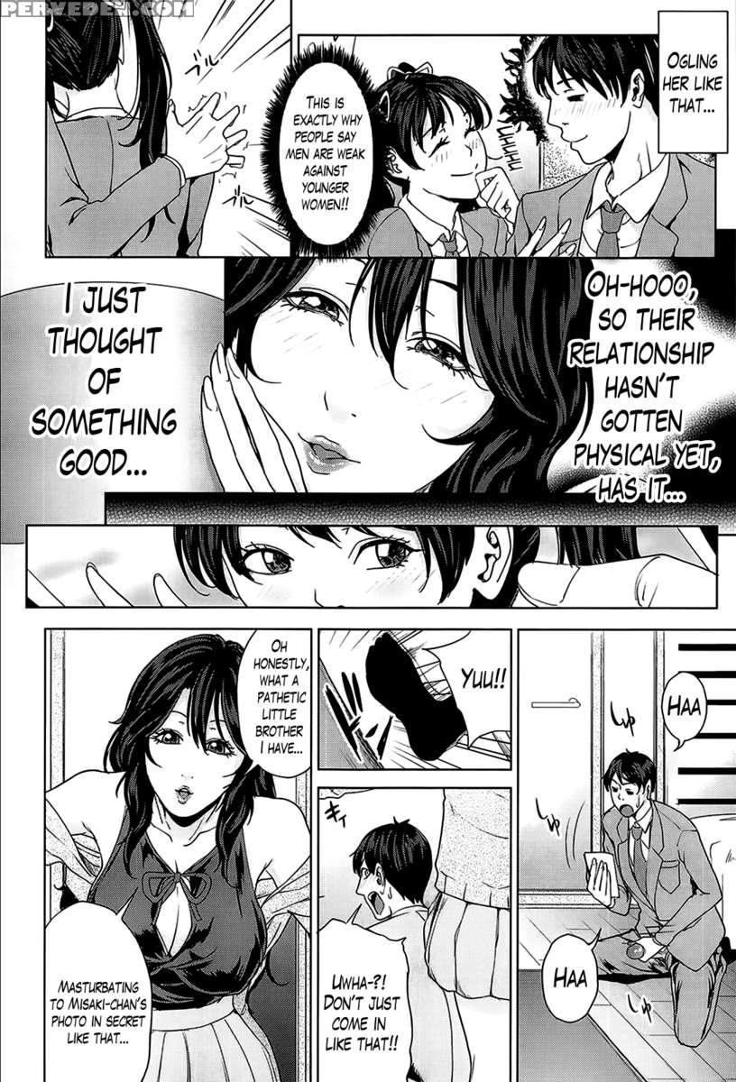 Kokuritsu Hitozuma Gakuen 1