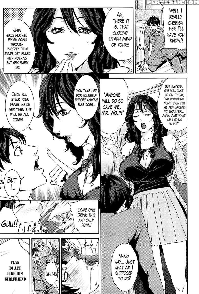 Kokuritsu Hitozuma Gakuen 1