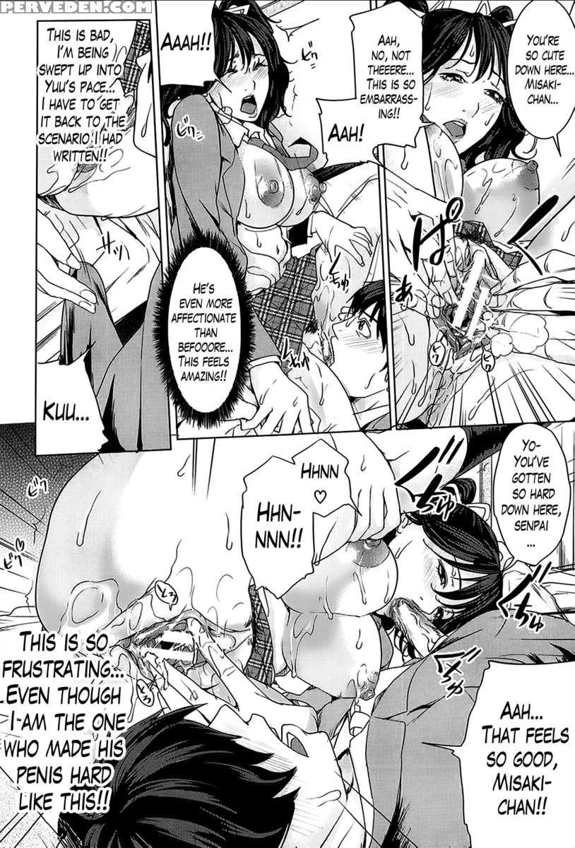 Kokuritsu Hitozuma Gakuen 1