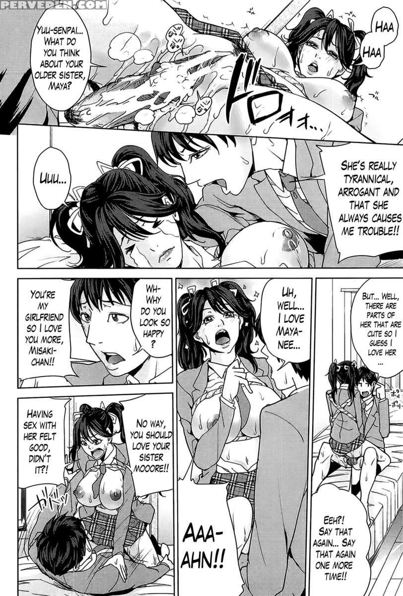 Kokuritsu Hitozuma Gakuen 1
