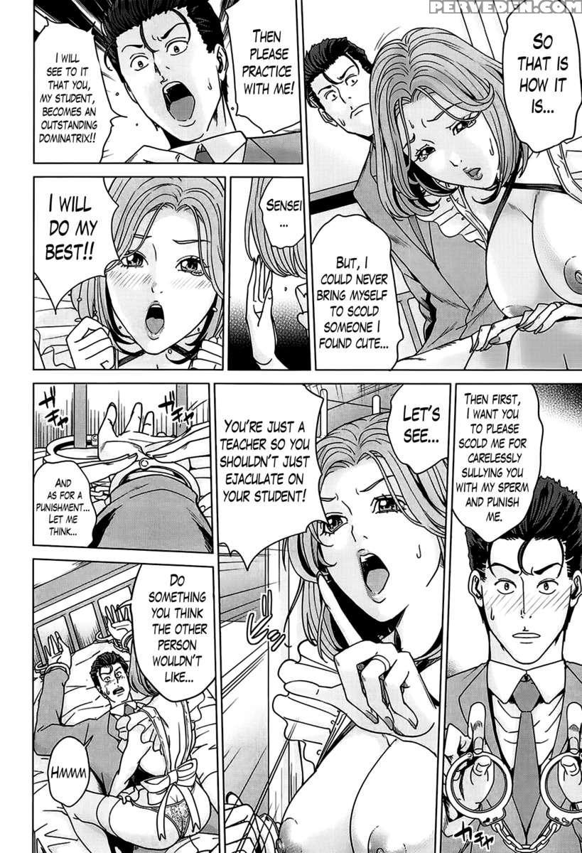 Kokuritsu Hitozuma Gakuen 1