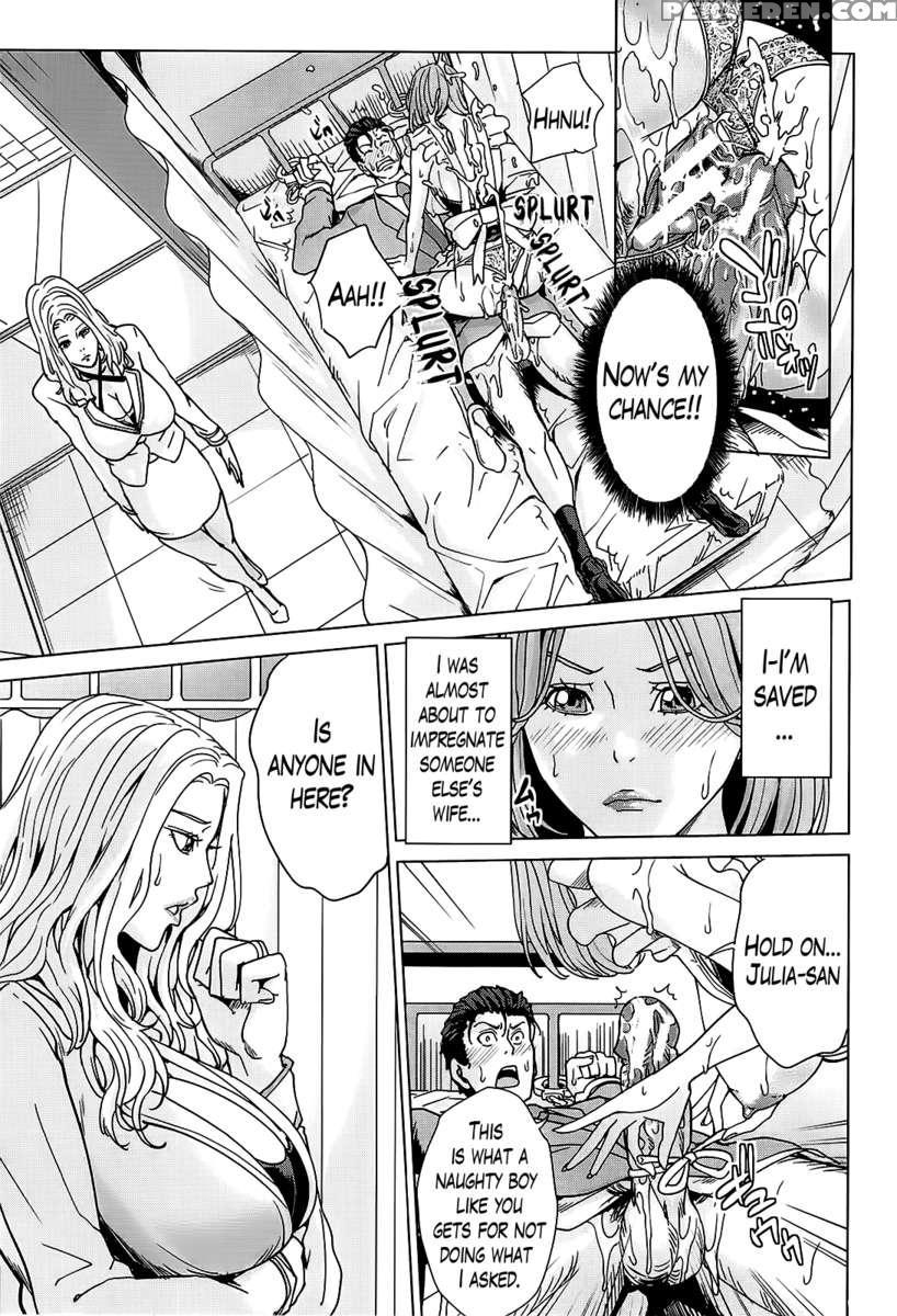 Kokuritsu Hitozuma Gakuen 1
